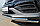 Защита переднего бампера d42/42 (секции) Honda CR-V 2011-2015, фото 5