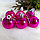Новогодние елочные шарики глянцевые розовые HM-4 12 шт 4 см, фото 4