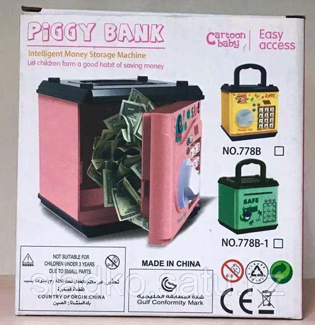 Детская копилка Сейф Piggy Bank Квадрат электронный без отпечатка - фото 3 - id-p93070241