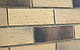Набор клинкерной плитки Set Koro 26, фото 2