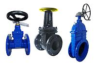 Задвижка чугунная 30кч70бр, 40 мм