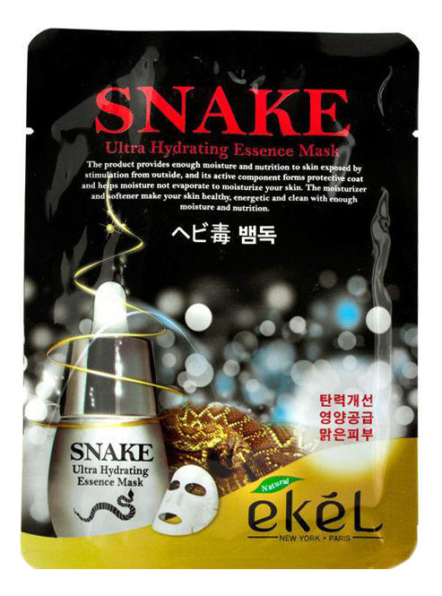 EKEL Тканевая маска ULTRA HYDRATING ESSENCE MASK SNAKE 25ML 1 шт