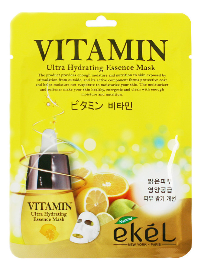 Ekel Тканевая Маска Ultra Hydrating Essence Mask Vitamin 25Ml 1 Шт