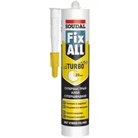 SOUDAL Клей-герметик Soudal Fix-All Turbo белый 290 мл. - фото 1 - id-p105274634