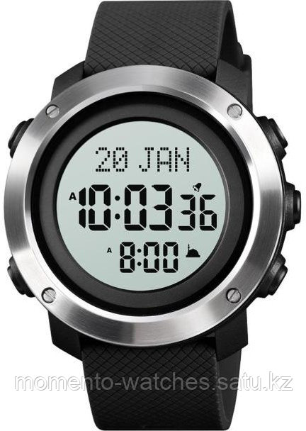 Часы SKMEI 1728SBKWT