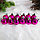 Новогодние елочные шарики глянцевые и матовые розовые HM-2 12 шт 3 см, фото 3
