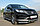 Защита переднего бампера d63 (секции) d75х42 (прямой) Honda CR-V 2011-2015, фото 5