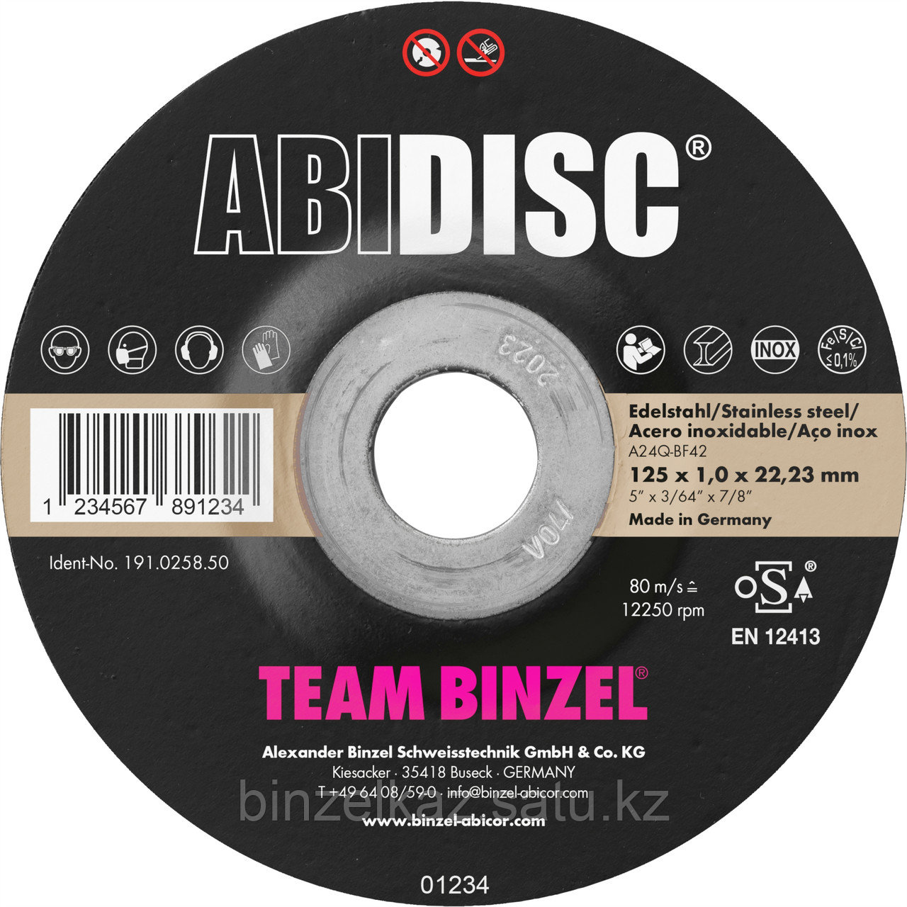 Обдирочный диск 230 x 7 x 22.23 мм  ABIDISC® GRIND для нержавеющей стали