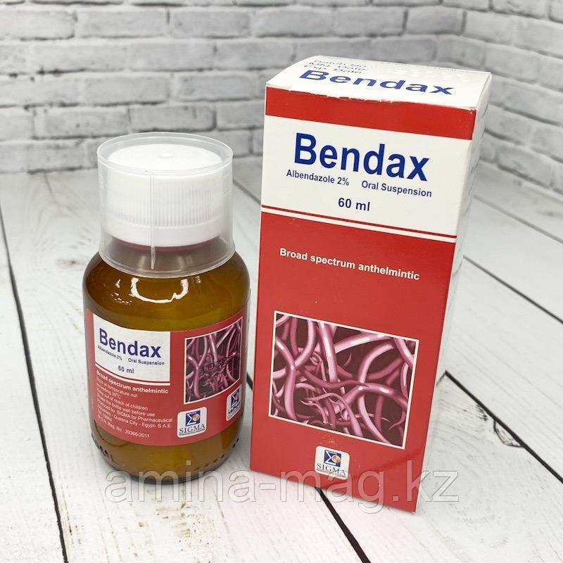 Бендакс Bendax - сироп от глистов 60 мл