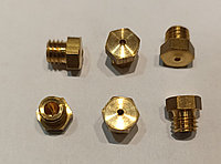 Газ жиклер 5 природн.# *