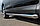 Пороги труба d63 (вариант 1) Honda CR-V 2011-2015, фото 3