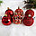 Новогодние елочные шарики набор красные HM-23 6 шт 6 см, фото 3