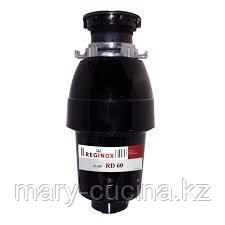 Измельчитель пищевых отходов REGINOX Waste disposal unit RD 60