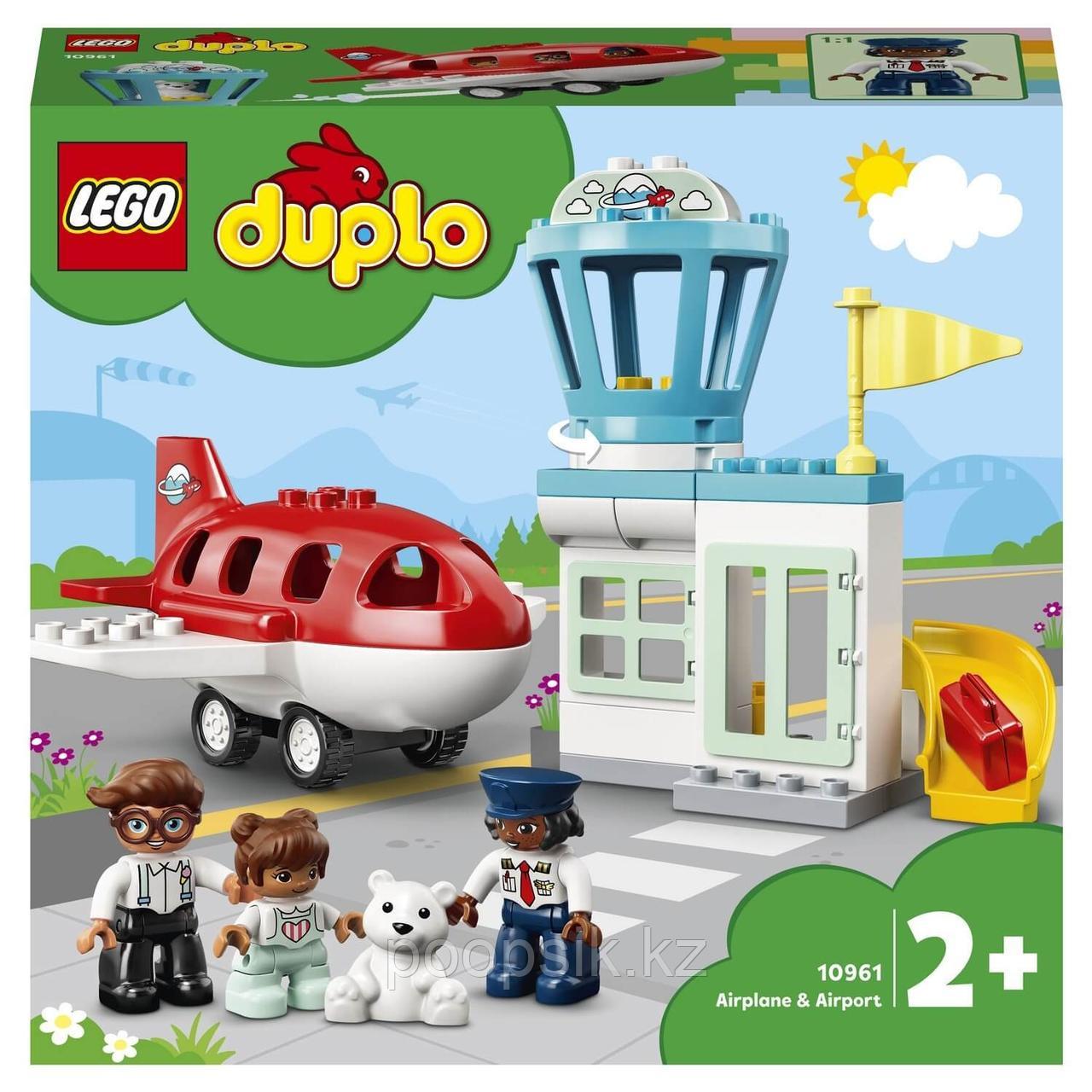 Lego Duplo Town Самолет и аэропорт 10961 - фото 2 - id-p105277517
