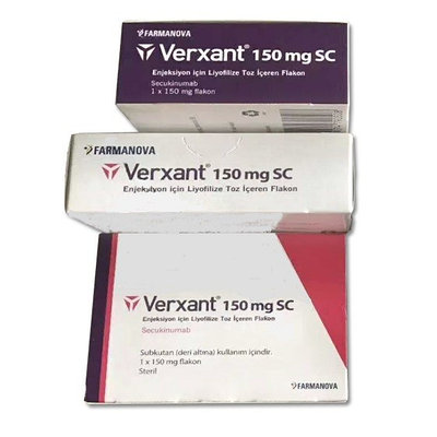 Верксант - Verxant (Секукинумаб)