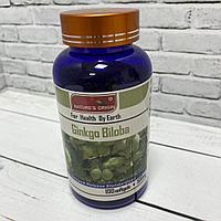 Капсулы Гинкго Билоба (Kinkgo Biloba) 100 шт