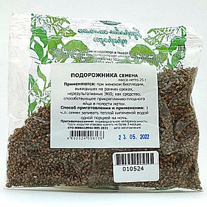 Жас украиндық әйелдер секс бейнелерінде