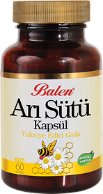 Маточное пчелиное молочко в капсулах Ari sutu Balen (60 шт )