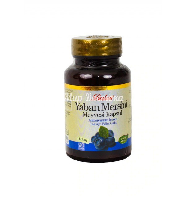 Черника Yaban Mersini (Ябан Мерсини) Balen (90 кап по 400 мг)
