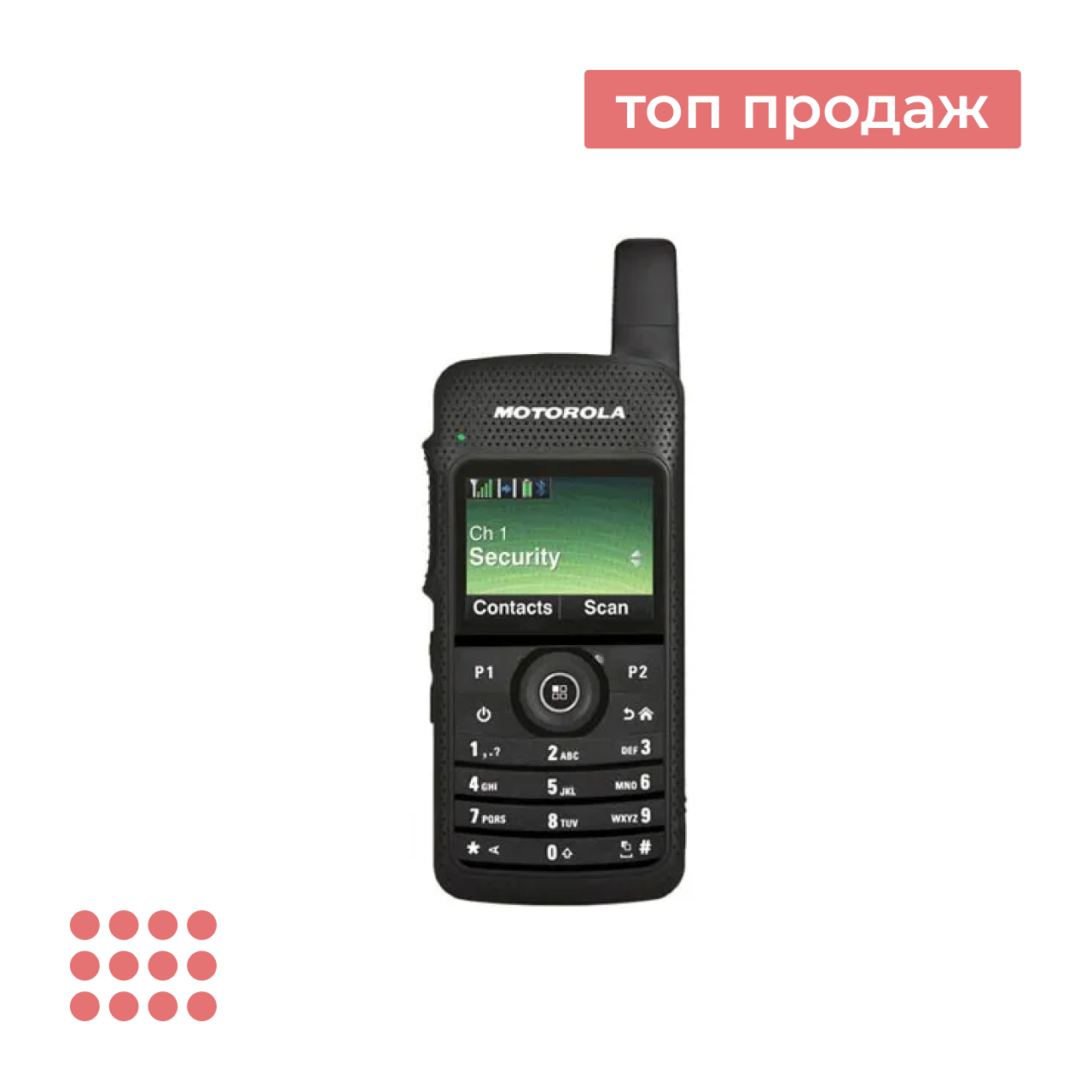 Рация Motorola SL4000 - фото 1 - id-p105255167