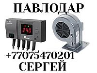 Автоматика CS-20 на котлы длительного горения KG Elektronik Павлодар