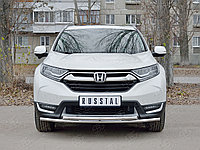 D42 секциясының алдыңғы бампер қорғанысы-d42 доғасы Honda CR-V 2016-2019