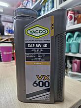 Моторное масло Yacco VX 600 SAE 5W40 1л