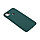 Чехол для телефона XG XG-PR01 для Redmi 10A TPU Зелёный, фото 2