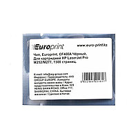 Чип Europrint HP CF400A