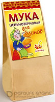 Мука ЦЕЛЬНОЗЕРНОВАЯ для БЛИНОВ 700гр
