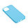 Чехол для телефона XG XG-PR55 для Iphone 13 mini TPU Голубой, фото 2