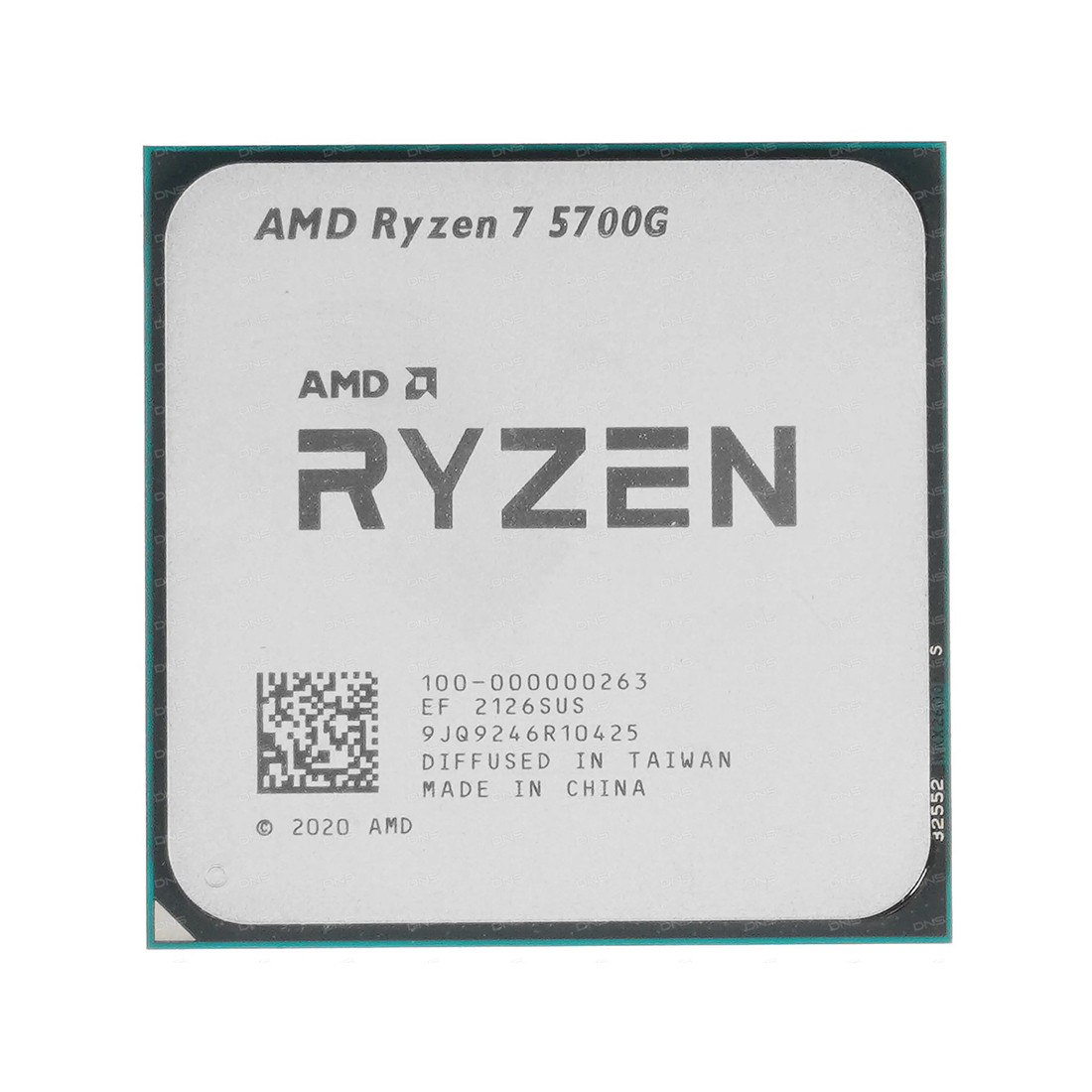Процессор AMD Ryzen 7 5700G, AM4, OEM