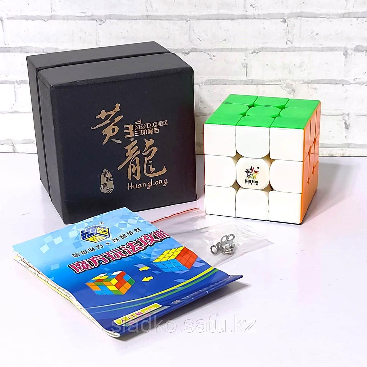 Скоростной кубик YuXin Huanglong 3x3 Magnetic