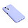 Чехол для телефона XG XG-HS20 для Redmi 10 Силиконовый Сирень, фото 2