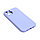 Чехол для телефона XG XG-HS90 для Iphone 13 Pro Max Силиконовый Сирень, фото 2