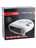 Тепловентилятор ENGY EN-508 2 кВт 2 степени нагрева, термостат, фото 7