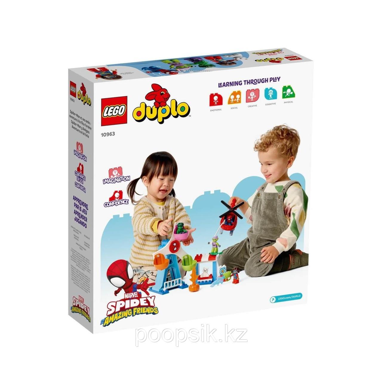 Lego Duplo Человек-паук и его друзья: приключения на ярмарке 10963 - фото 3 - id-p105293127