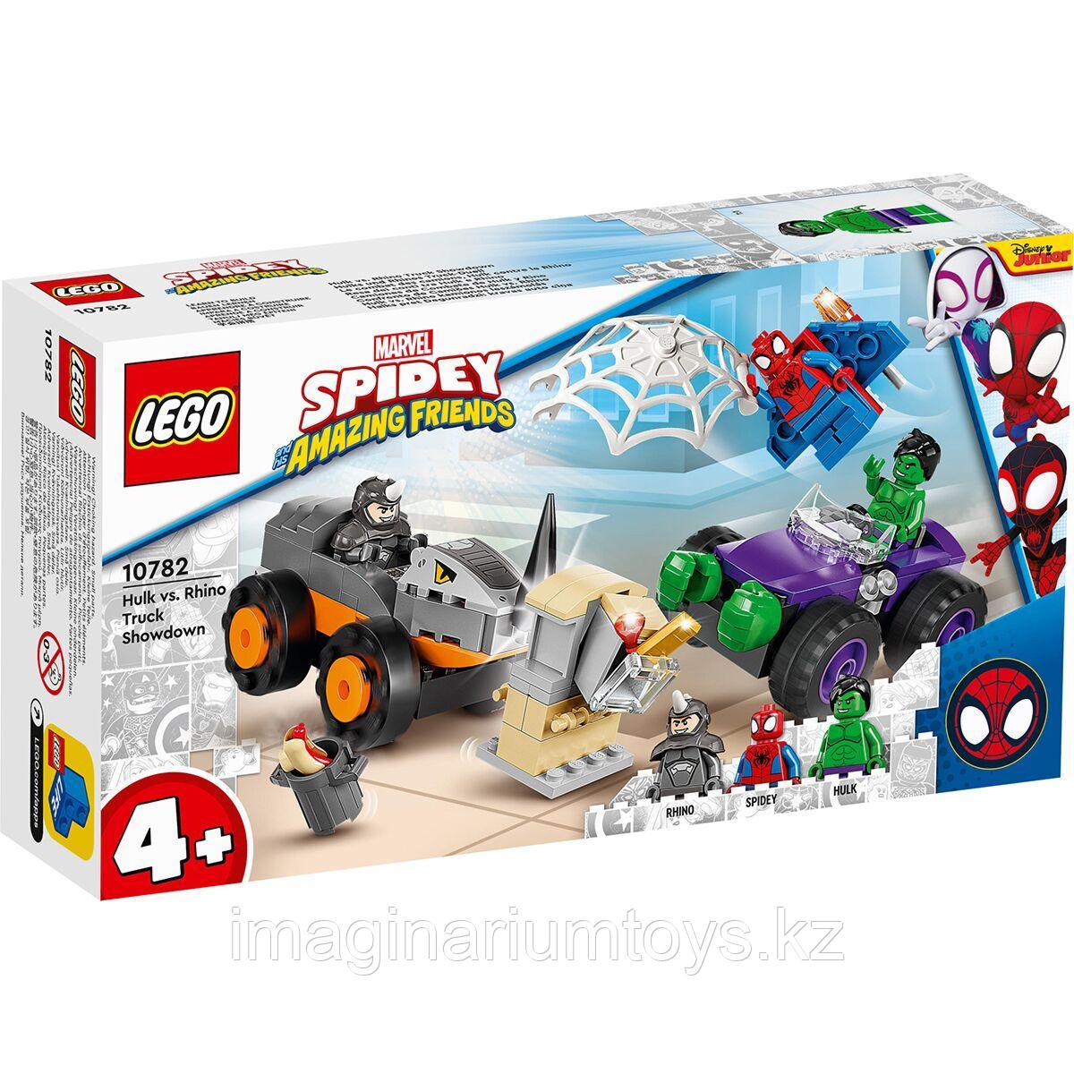 LEGO Конструктор Spidey Схватка Халка и Носорога на грузовиках - фото 4 - id-p105293140