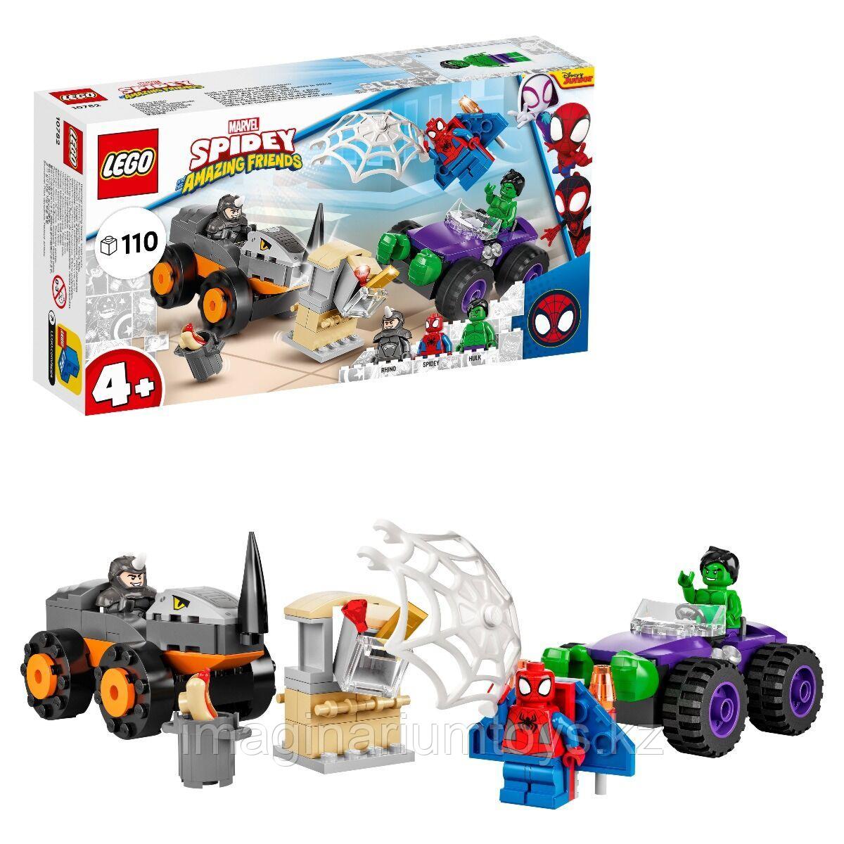 LEGO Конструктор Spidey Схватка Халка и Носорога на грузовиках - фото 3 - id-p105293140