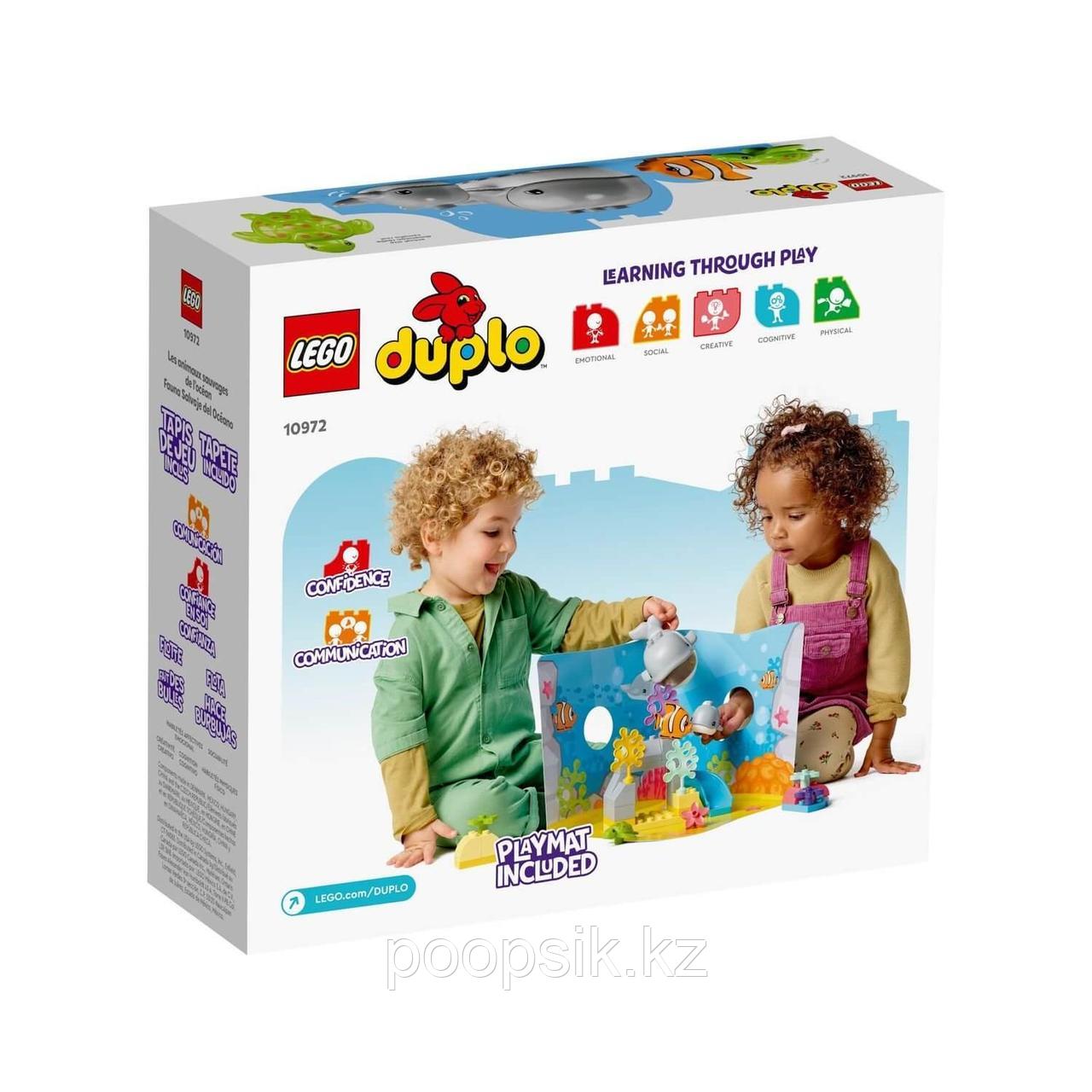 Lego Duplo Обитатели океана 10972 - фото 4 - id-p105293169