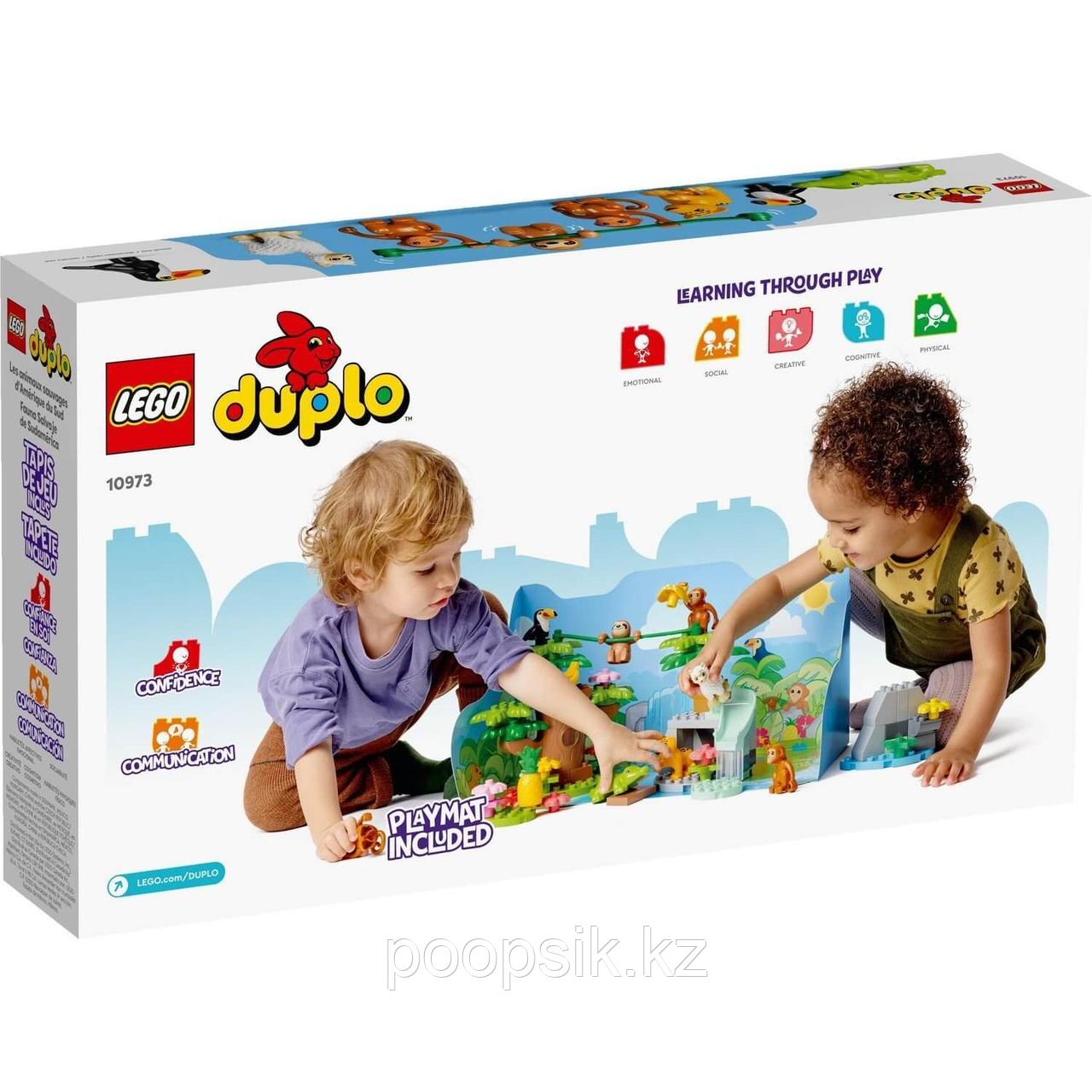 Lego Duplo Дикие животные Южной Америки 10973 - фото 4 - id-p105293174