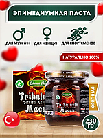 Эпимедиумная паста Tribuluslu Macun Lokman Ada ( 230 g)