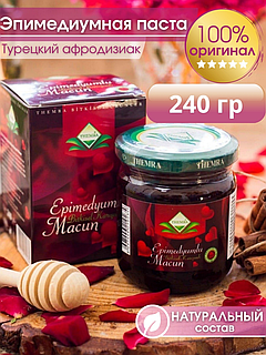 Куннилингустың медициналық жыныстық пайдасы