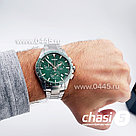 Мужские наручные часы Rado HyperChrome Match Point (10043), фото 6