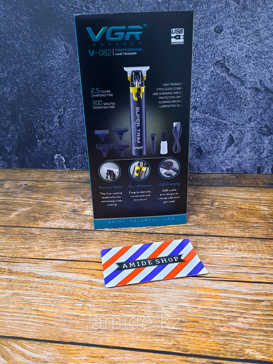 Профессиональный триммер для окантовки волос усов и бороды. VGR, V-082 - фото 8 - id-p105299549