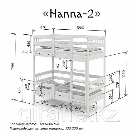 PITUSO Кровать Подростковая двухъярусная Hanna -2 New №7/2 Натуральный - фото 2 - id-p105299609