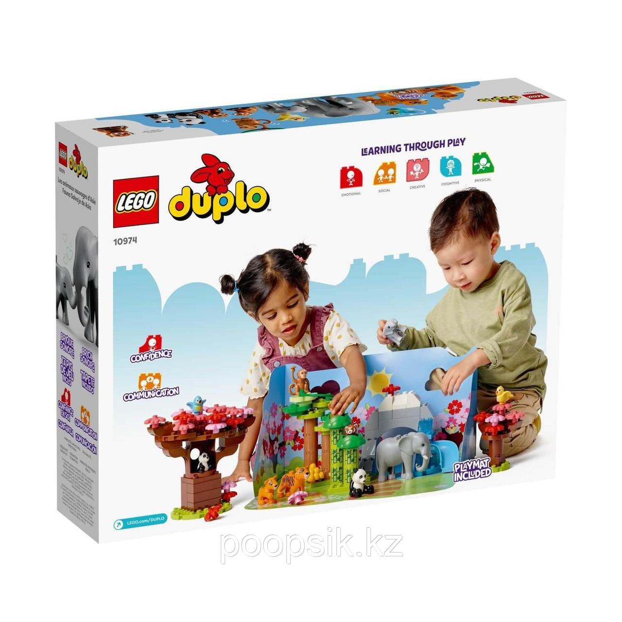 Lego Duplo Дикие животные Азии 10974 - фото 5 - id-p105300122