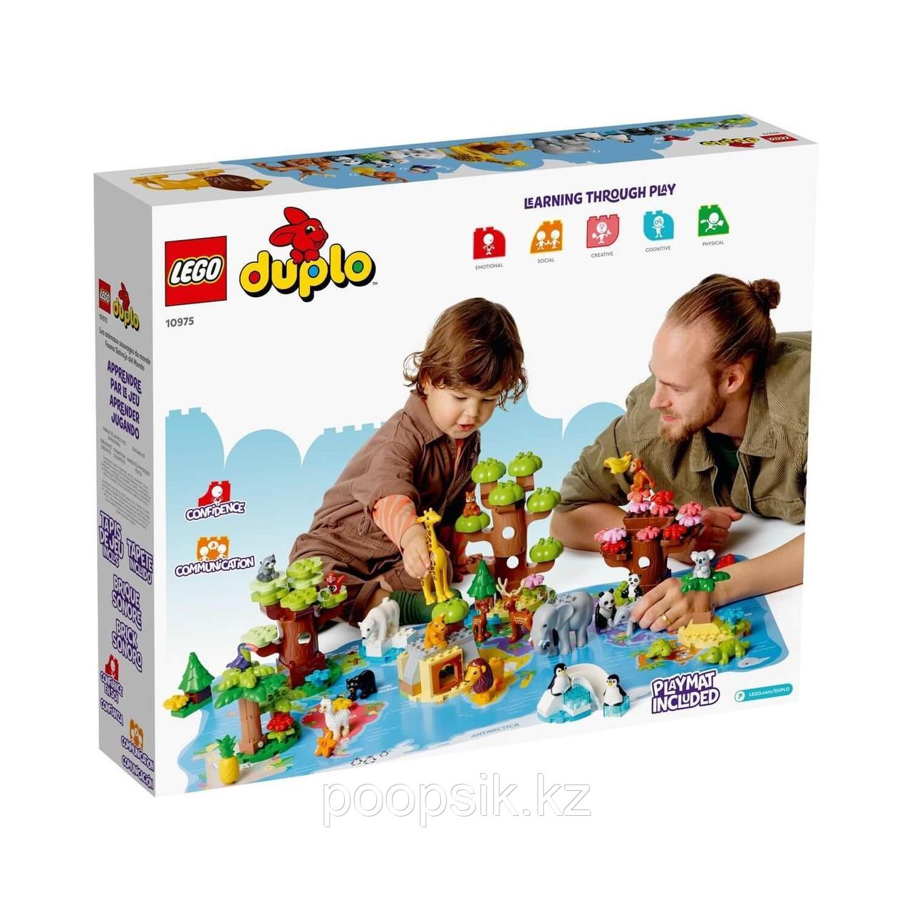 Lego Duplo Дикие животные мира 10975 - фото 5 - id-p105300167