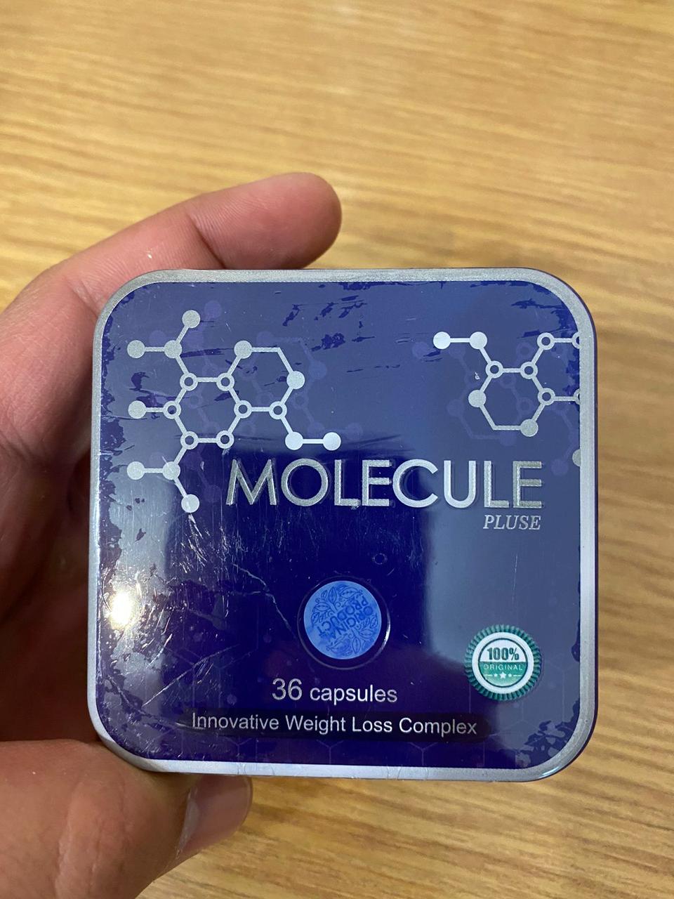 Молекула капсулы состав. Molecule для похудения. молекула плюс капсулы для похудения. молекула капсулы для похудения состав.