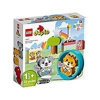 Lego Duplo Менің алғашқы күшігім мен мысығым және олардың дыбыстары 10977